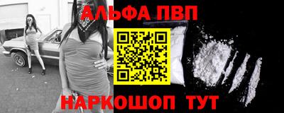 дистиллят марихуана Нальчик