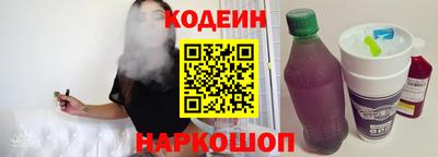 дистиллят марихуана Нальчик