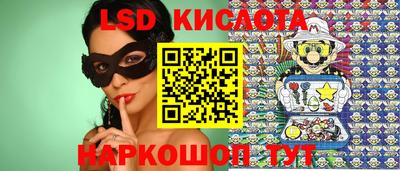 спиды Нарткала