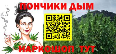 2c-b Наро-Фоминск