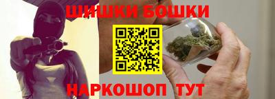 дистиллят марихуана Нальчик