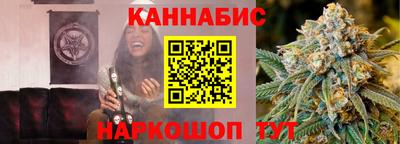 прущая мука Новодвинск
