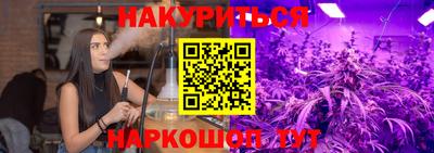 прущая мука Новодвинск