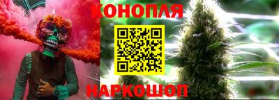 прущая мука Новодвинск
