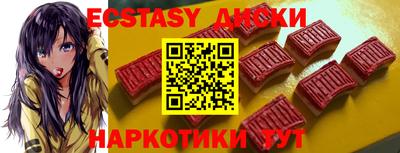прущая мука Новодвинск