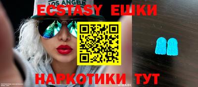 дистиллят марихуана Нальчик