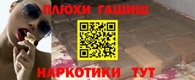 прущая мука Новодвинск