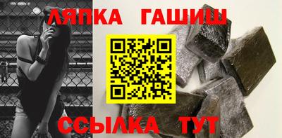 спиды Нарткала