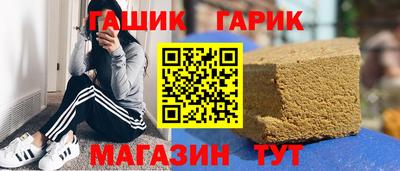 2c-b Наро-Фоминск