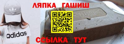 2c-b Наро-Фоминск