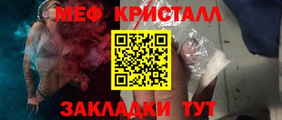 дистиллят марихуана Нальчик