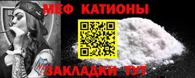 марихуана Новозыбков