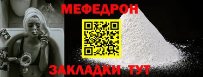 дистиллят марихуана Нальчик