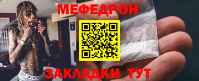 дистиллят марихуана Нальчик