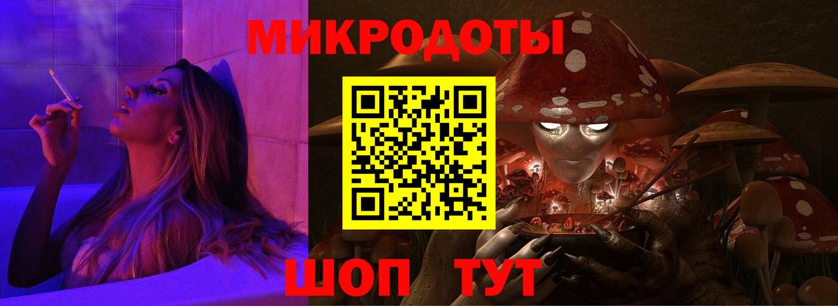 Героин Урюпинск